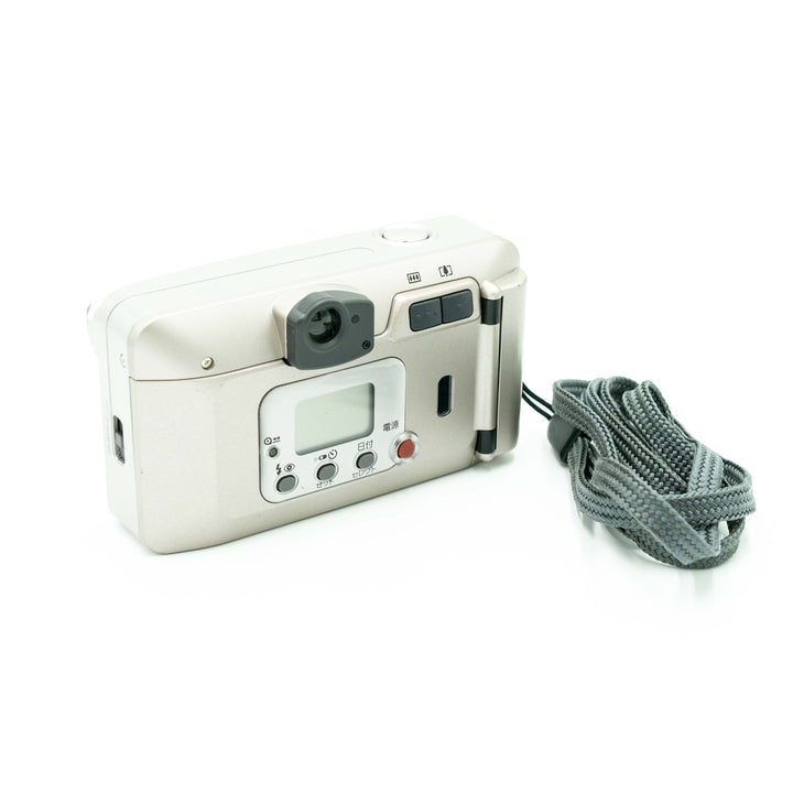 Fujifilm Silvi 125 – Australian Analog