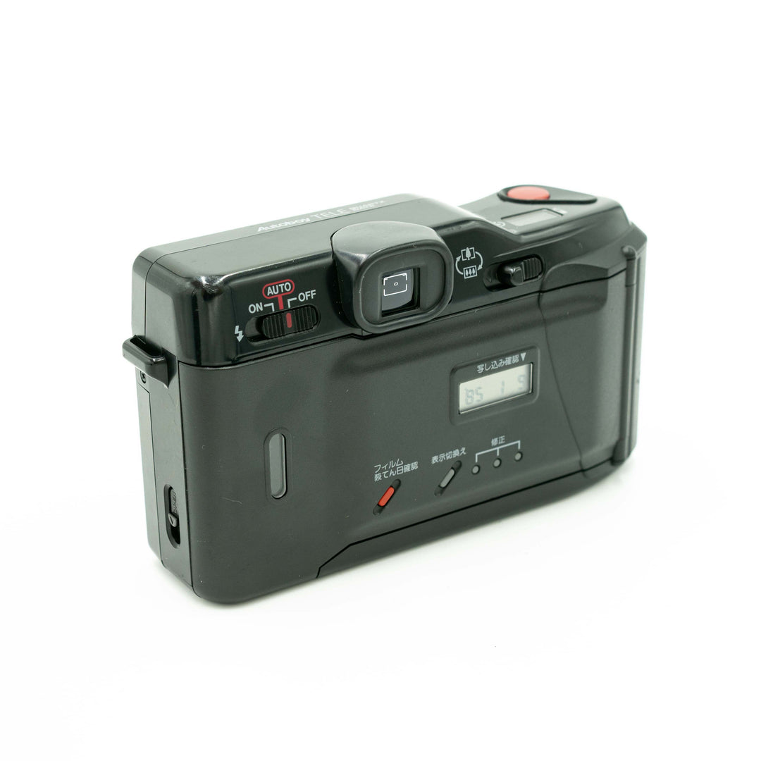 【完動品❁】Canon Autoboy TELE The BEST 35mm Point and Shoots | Canon Autoboy TELE Review